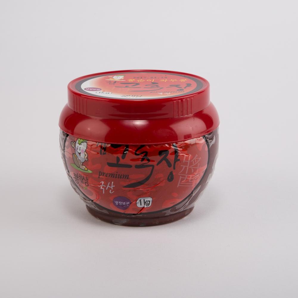 Seasoned food (gochujang)