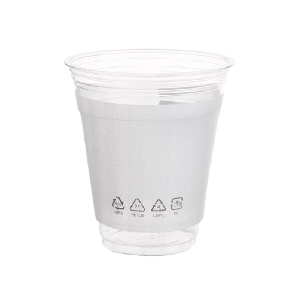 Themal Insulated Cup Sleeve-Jacket