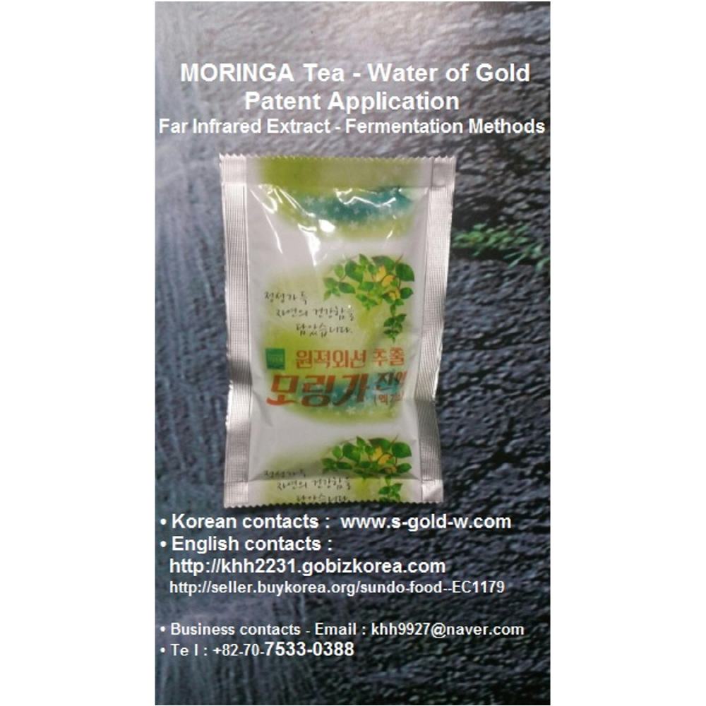 Patent Application -  Far Infrared Extract - Fermentation Methods MORINGA Tea