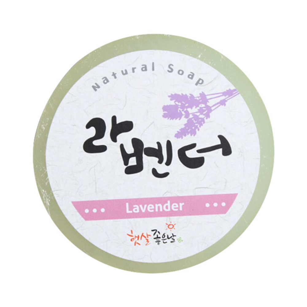 Herbal Soap
