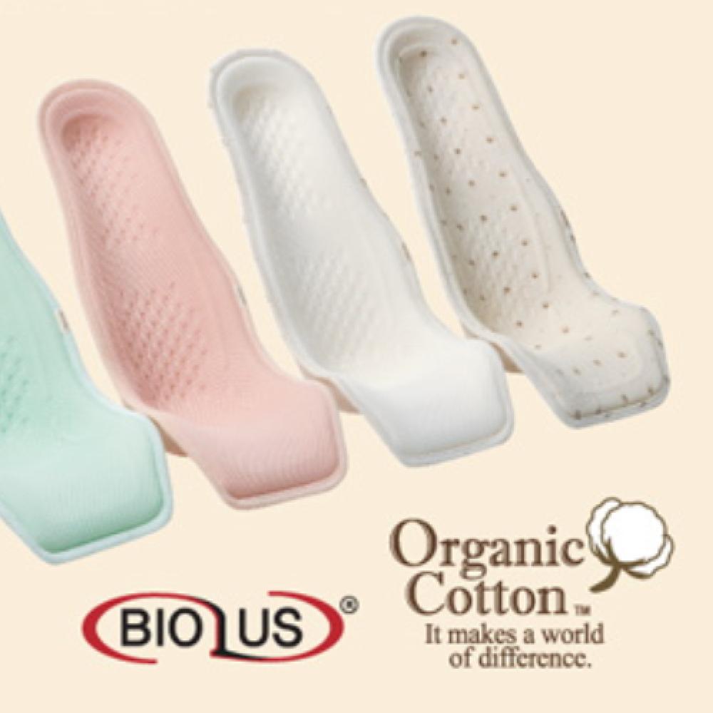 NEW alpremio Breast-feeding Seat Ver. 2