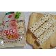 detail image1 Yogurt Rice Cracker