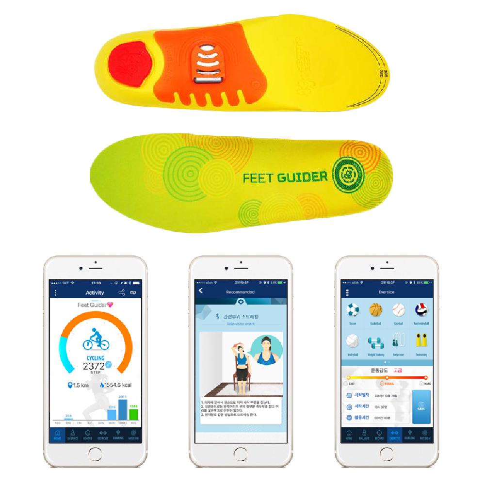 BIBAL Insole - Feet Guider