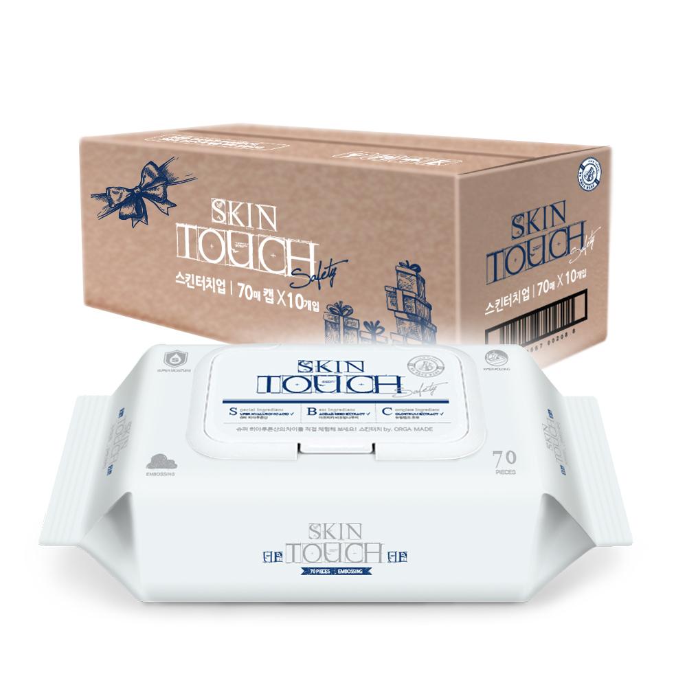 SkinTouch Baby Wet Wipes