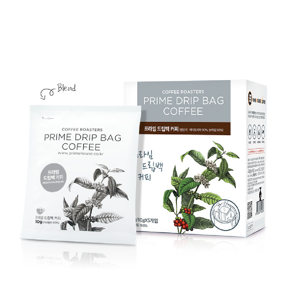 Prime House Drip Bag Coffee(A) - 4 Types, Prime, Colombia, Ethiopia, Guatemala