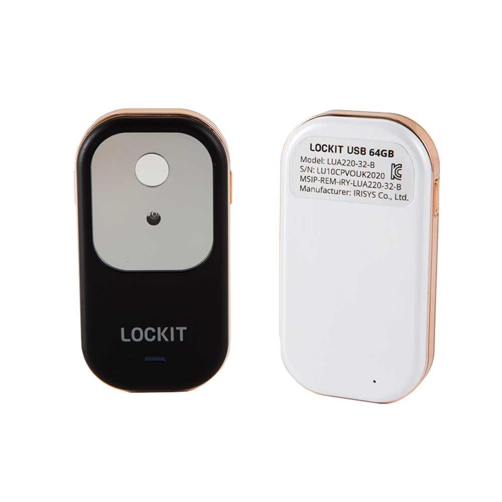 [LOCKIT]64GB  USBWorry-free Powerful Iris Recognition Flash Memory Stick