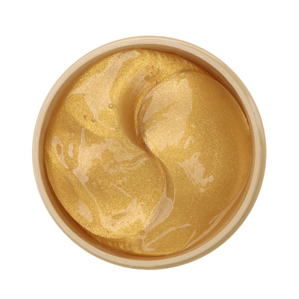 PETITFEE GOLD &  SNAIL Hydrogel Eye Patch