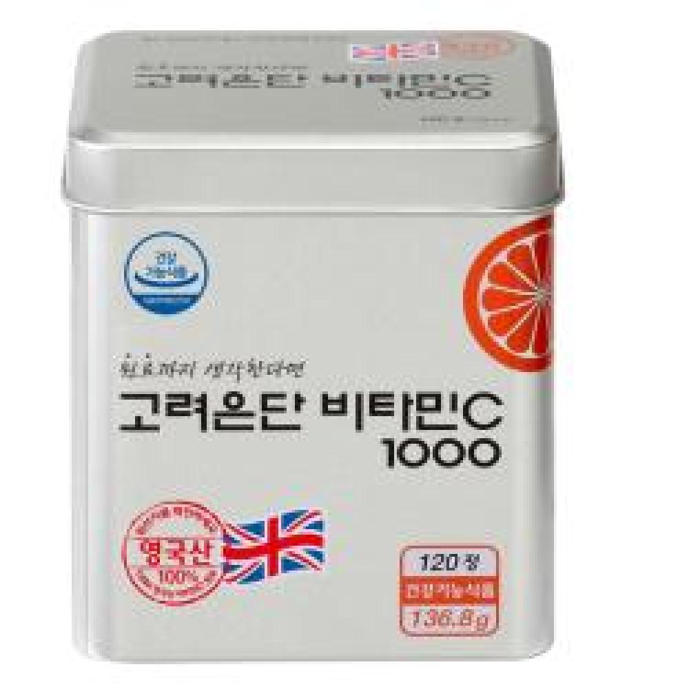 Korea Eundan Vitamin C 1000