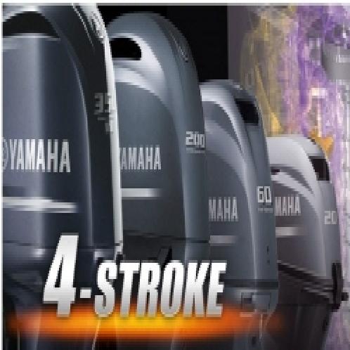 YAMAHA OUTBOARD ENGINE 