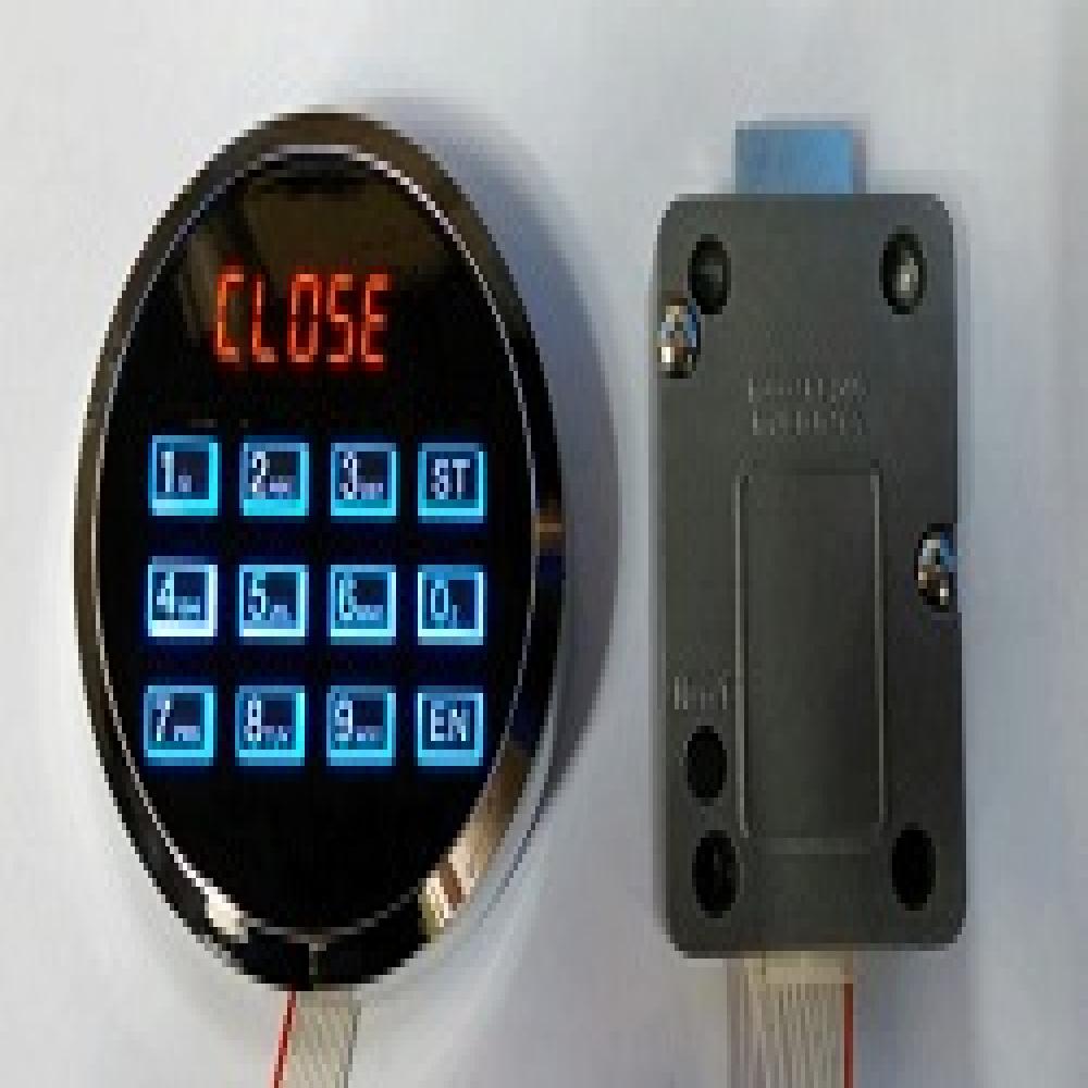 8 Segment Safe Lock