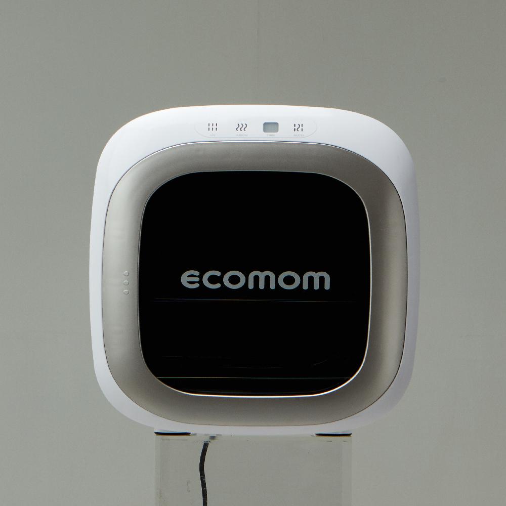 ECOMOM Nursing Bottle Sterilizer