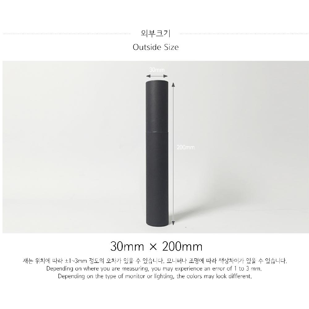 Paper tube 30-L(Black)_Pencil Brush Tabacco Packing Box Cylinder Gift Box Wrapping Supplies