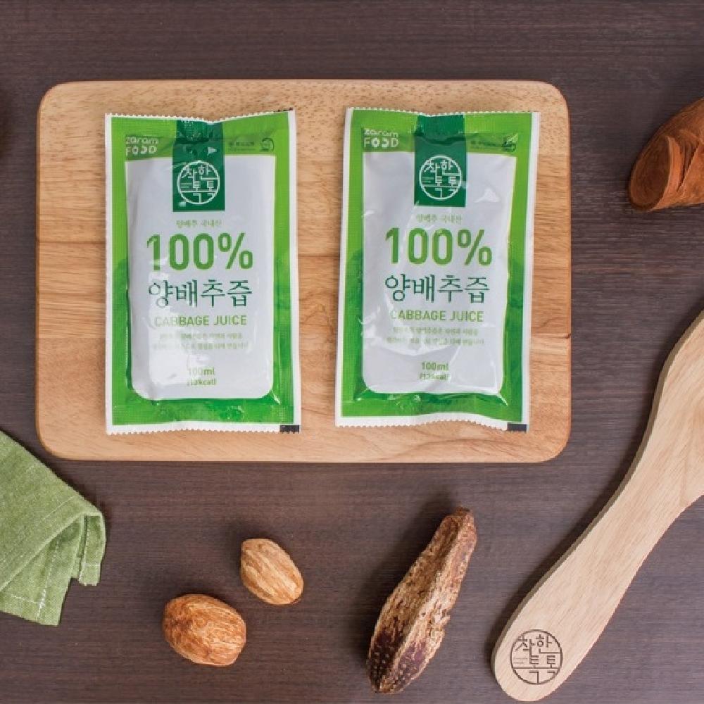 Chakhan Toktok Cabbage juice