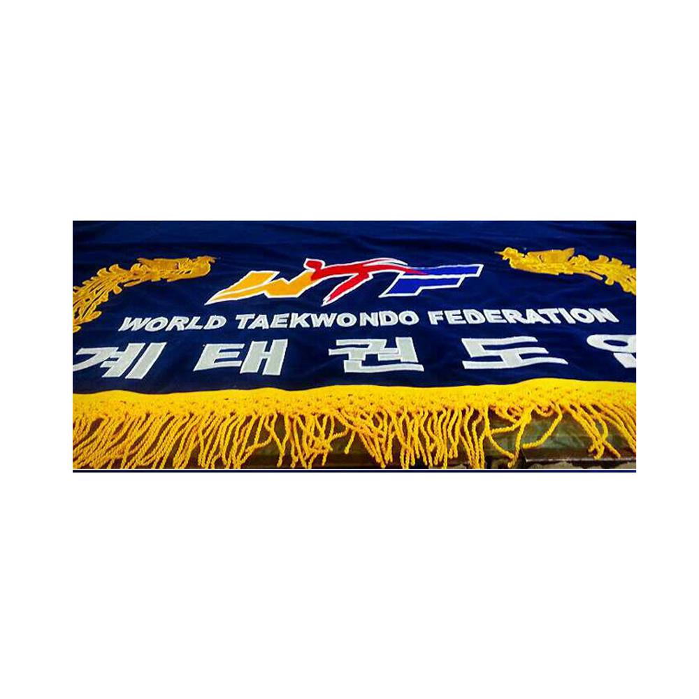 WTF World TaeKwonDo Federation Evaluation Table Cloth