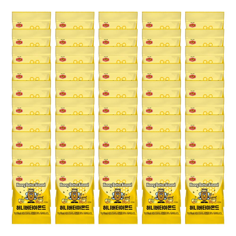 Murgerbon Honey Butter Almonds,Korean Snacks, Healthy Snacks, Office, School, Work, Mini Size 10g