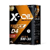X-OIL TRUCK D4 DIESEL MOTOR OIL  HDD ENGINE OIL