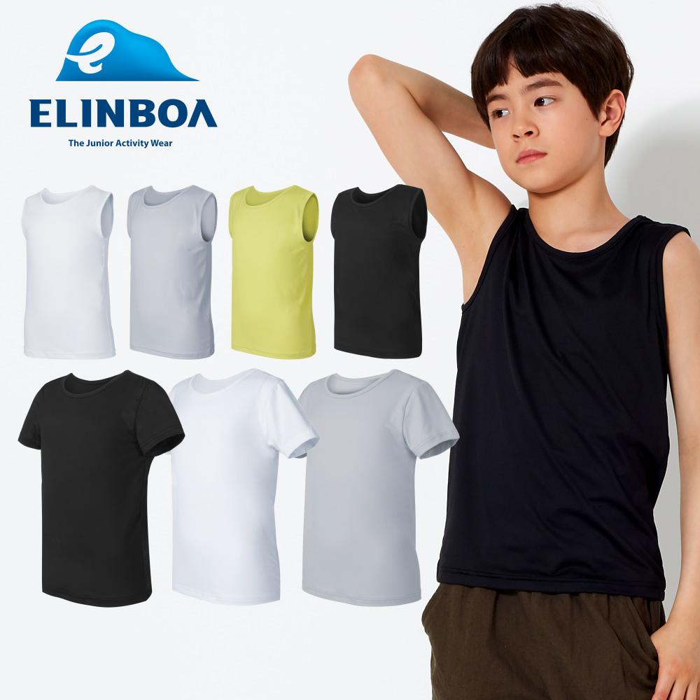 ELINBOA  Askin Junior Tank top