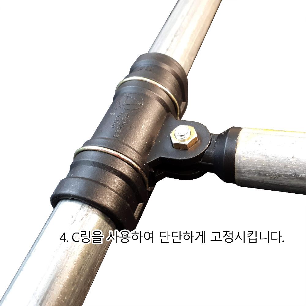 Pipe Connector 25EA Set(25 Pie)