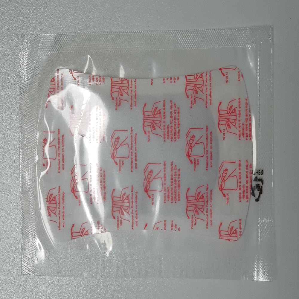 Woman Health warm pad