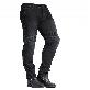 full image [MAXLER] Men’s Bike Motorcycle Motorbike Kevlar Jeans 1604 Grey