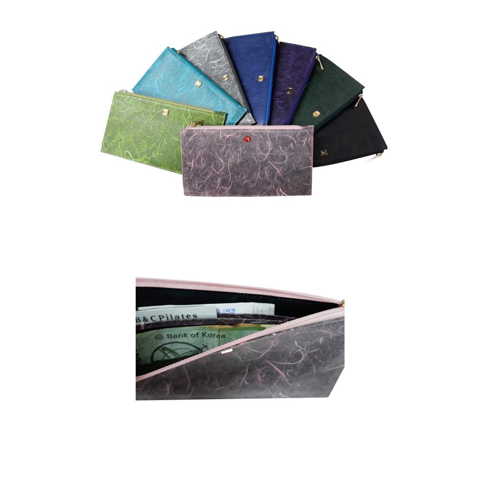 Hanji Leather Slim Pouch