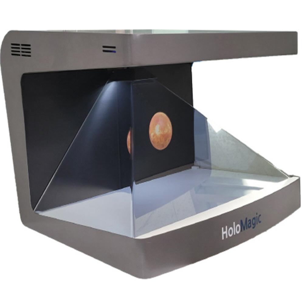 HoloMagic
