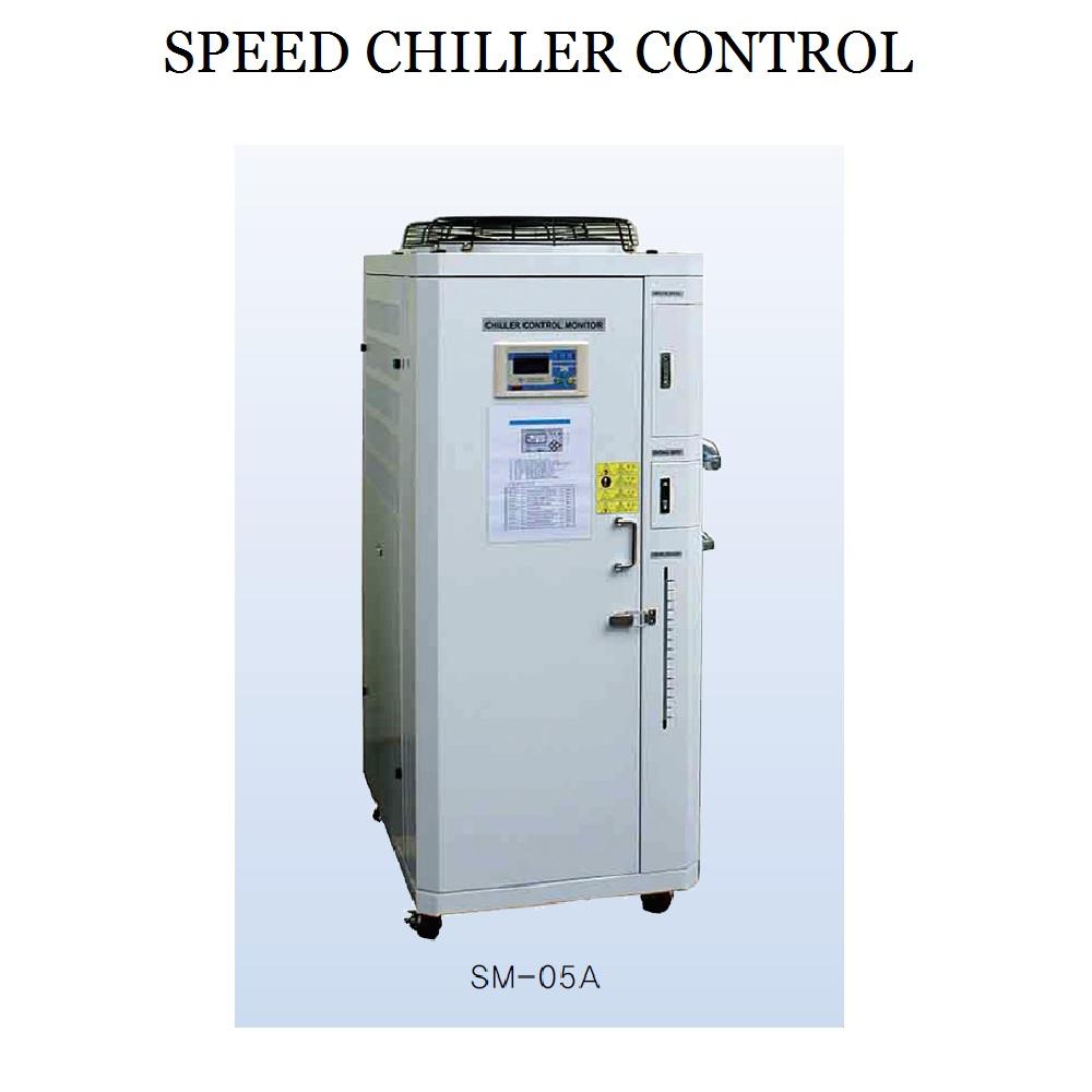 SPEED CHILLER CONTROL