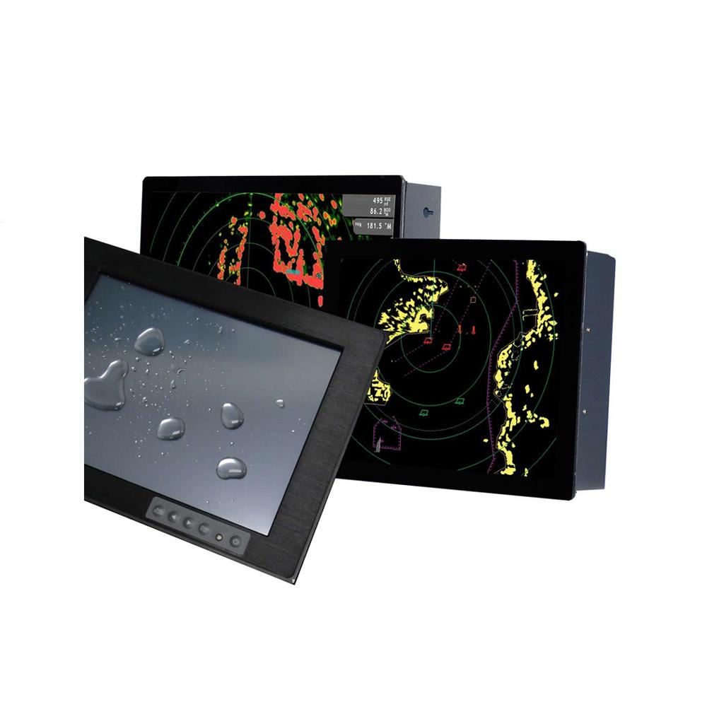 ADPS IP65 Waterproof Monitor