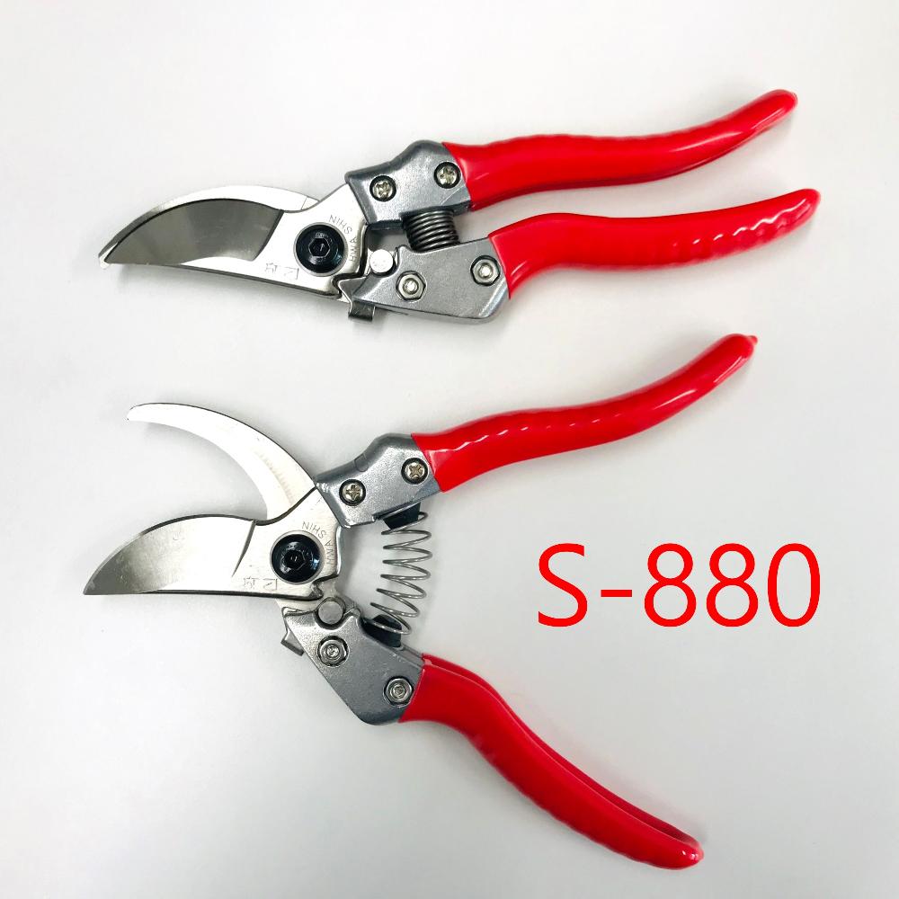 Pruning Shears, Heavy Duty, Bypass