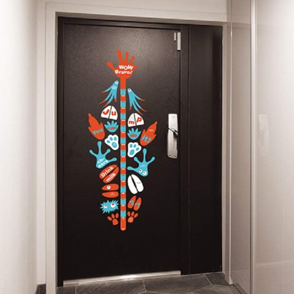 Big Shop Jumping Jumping Height-Measuring Graphic Sticker (Orange)