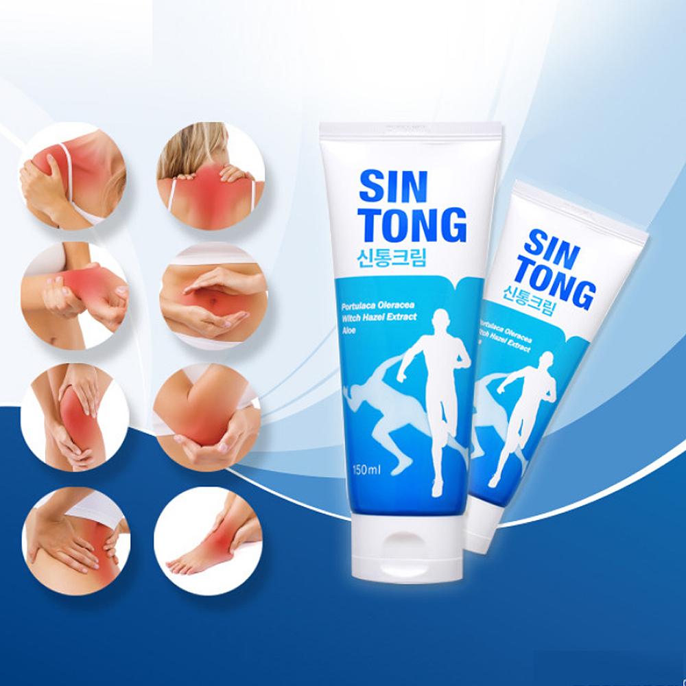 [Body care] Sintong Cream / Sport massge cream