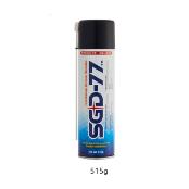 GIS Grease Cleaner (SGD-77)