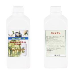 with neighbors Wasabi Oil for Sushi,Steak, Dressings, and Sauces 1000ml/33.8oz. (Bottle)