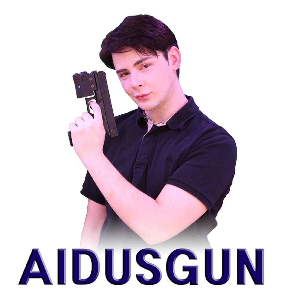 AIDUS gun radio game controller for VR games and PC games with experience like real games(FX0308)