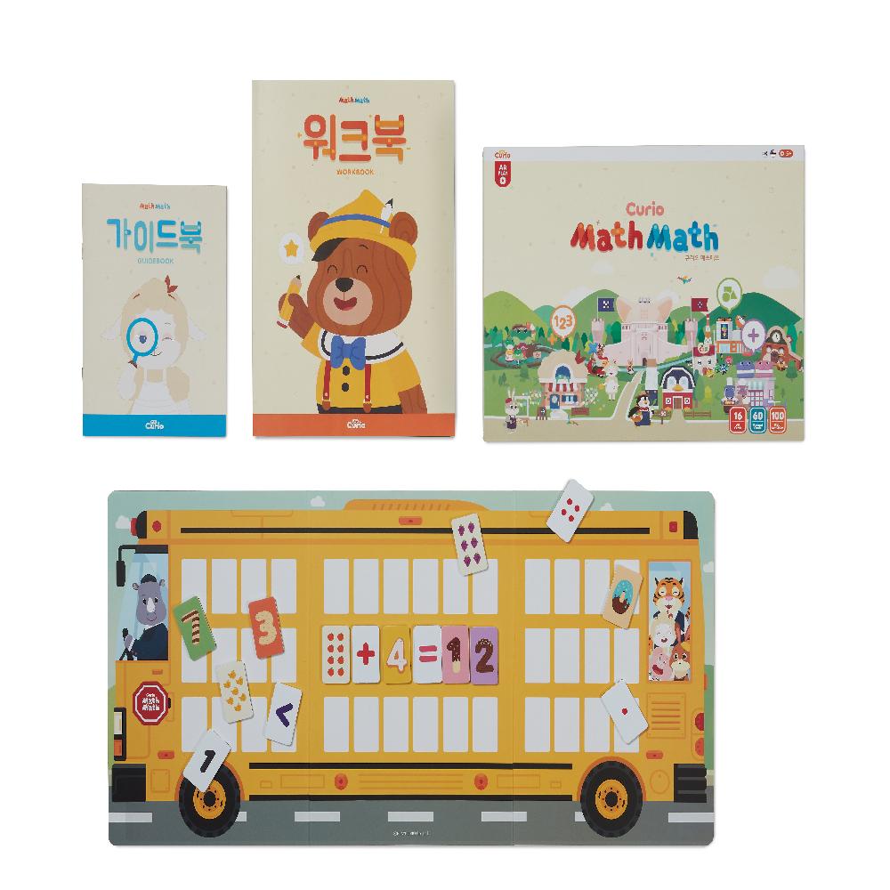 AR Animal Card Game Provider, Playcurio - Curio Safari_AR Animal Card