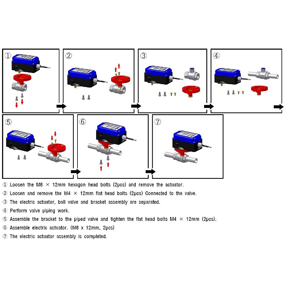 Motorized Actuators DC 12V Waterproof (Excluding Ball Valve)  - AD12-50S (5-wire(4 N.M))