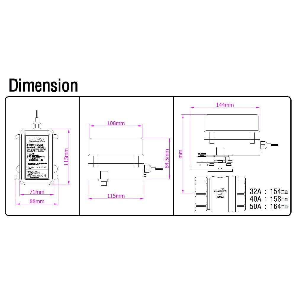 Motorized Actuators DC 12V Waterproof (Excluding Ball Valve)  - AD12-3T (3-wire(20 N.M))