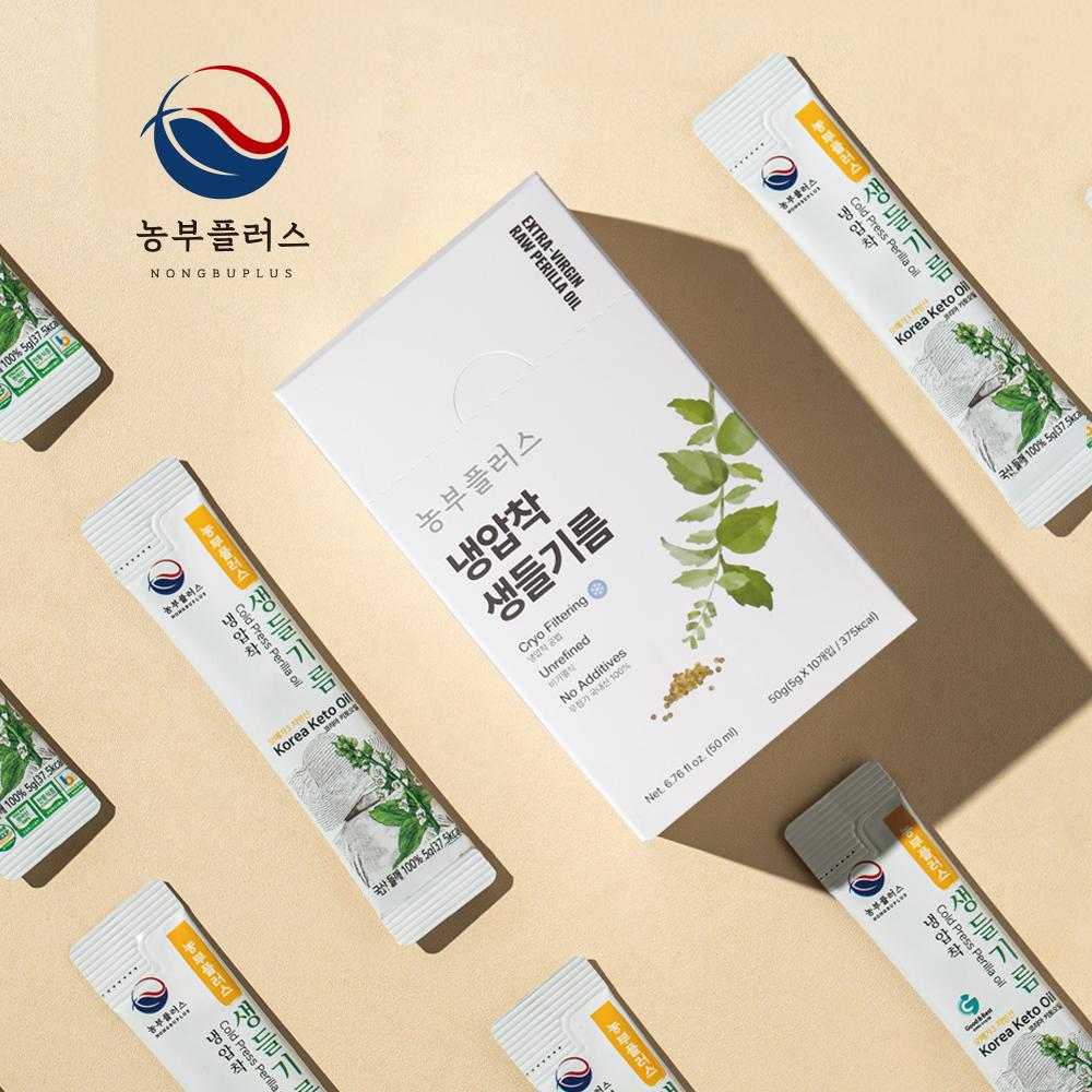 [Nongbu Plus] extra-virgin Perilla oil stick