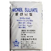 ShinPoong Metal Nickel Sulfate