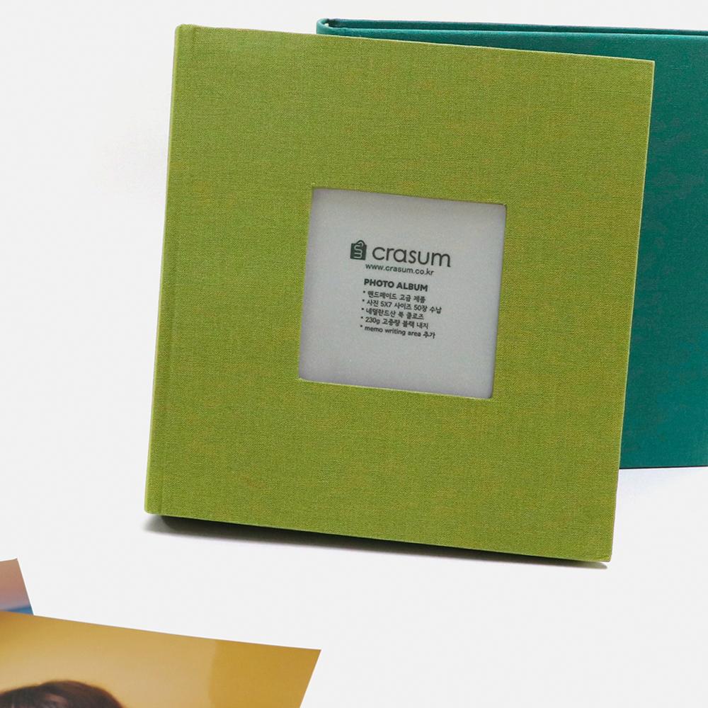 Fabric Frame Cover Photo Album 1UP, 5x7 50 Pockets (Olive green)