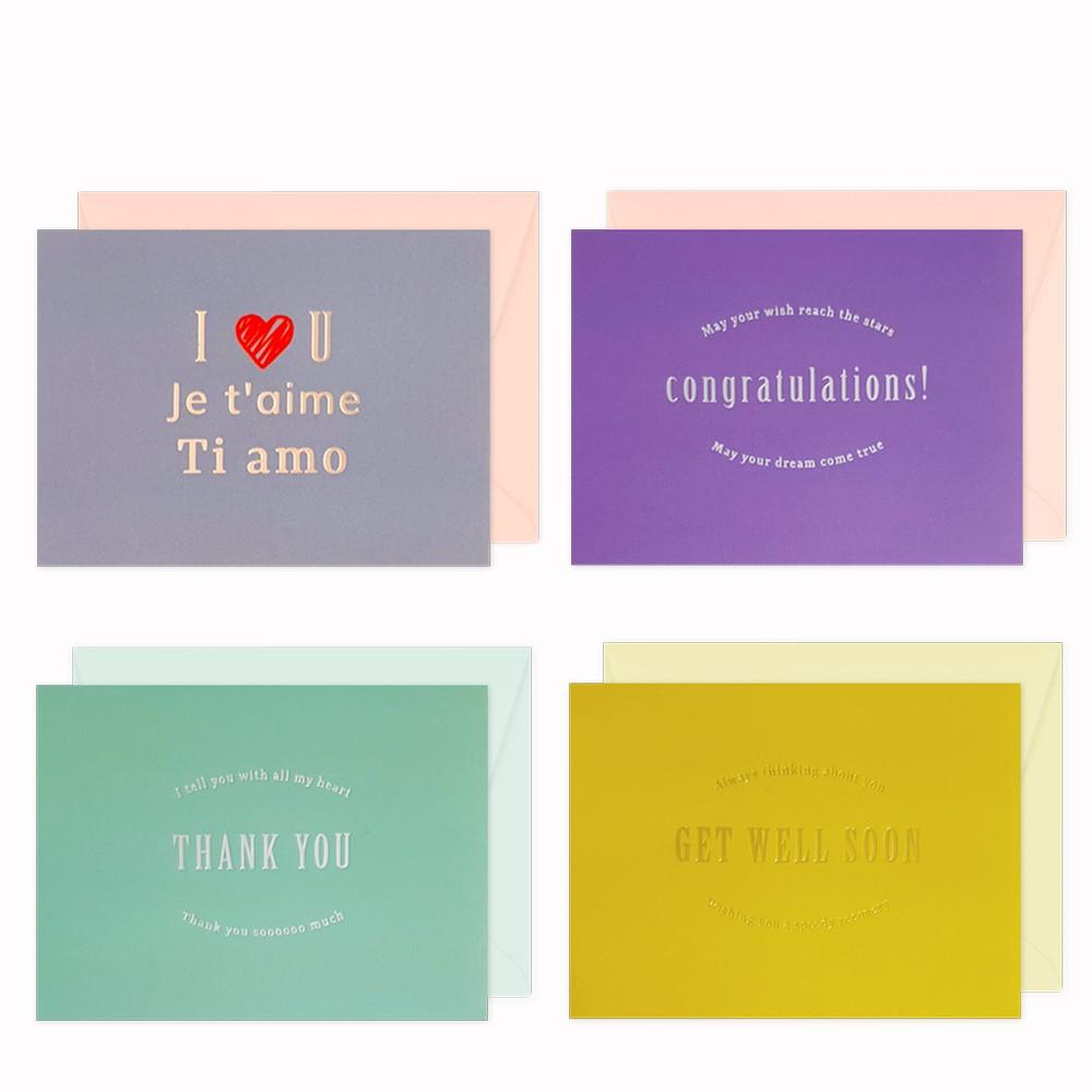 Your Messenger Mini Card Series 4Type_Set of 20