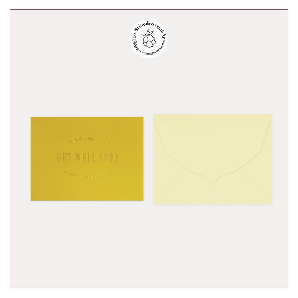 Your Messenger Cheering Card