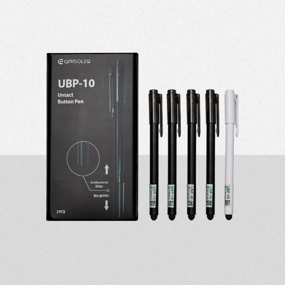 GASOLIQ UBP-10 5 pieces 1+1