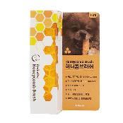 BelloPet Honeycomb Brush (M)