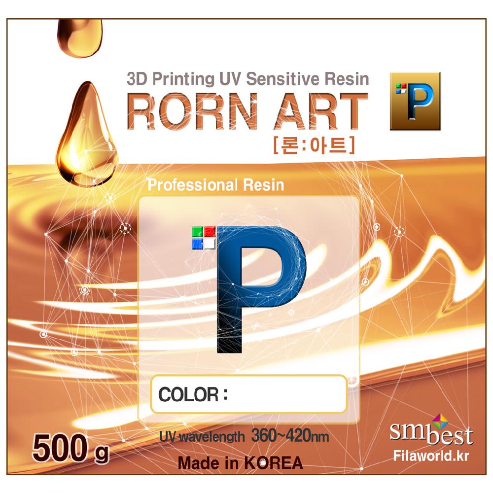 Non-toxic Rorn Art Professional No Odor UV Resin for 3D Printer (2 colors)
