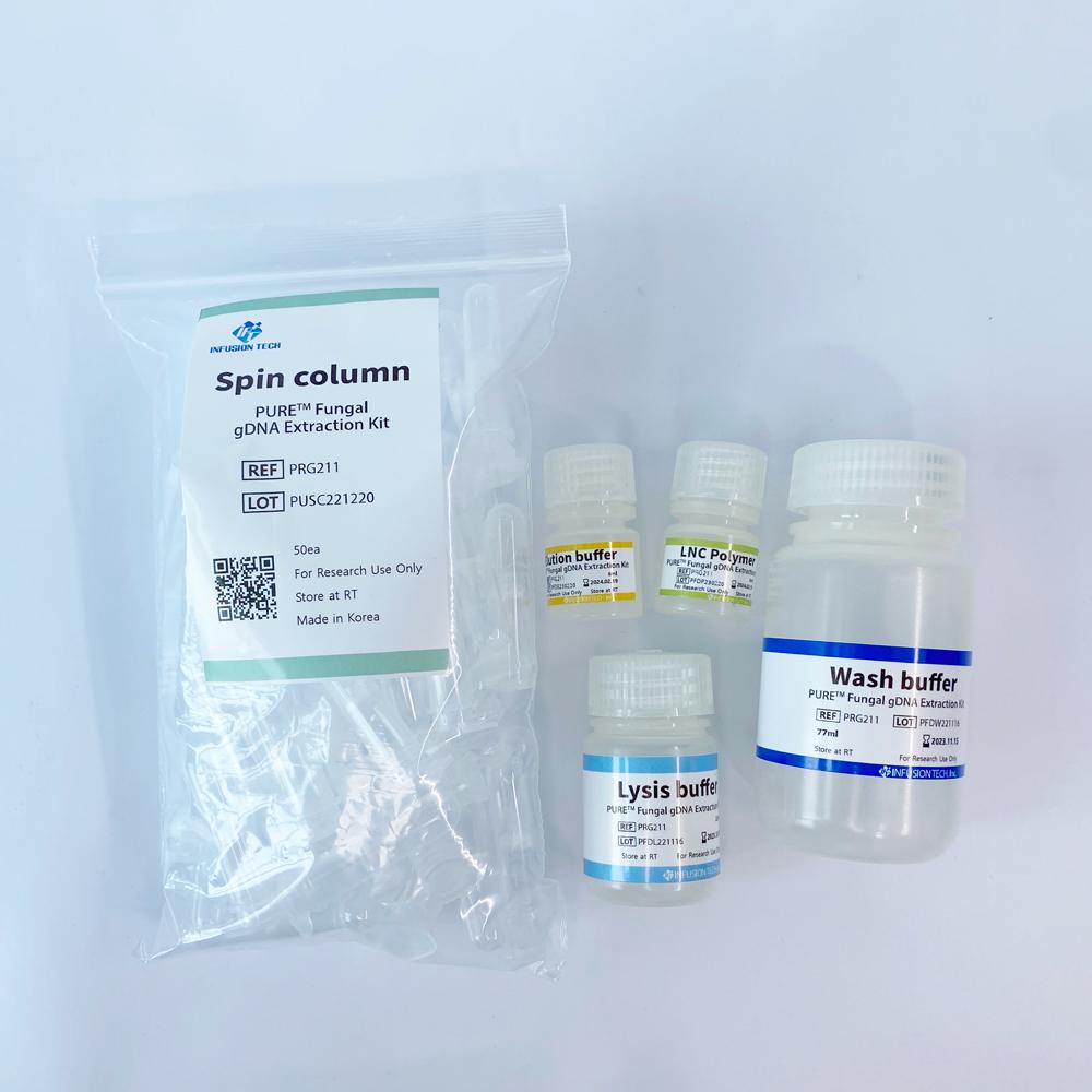 PURE™ Fungal gDNA Extraction Kit