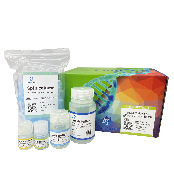 PURE™ Fungal gDNA Extraction Kit