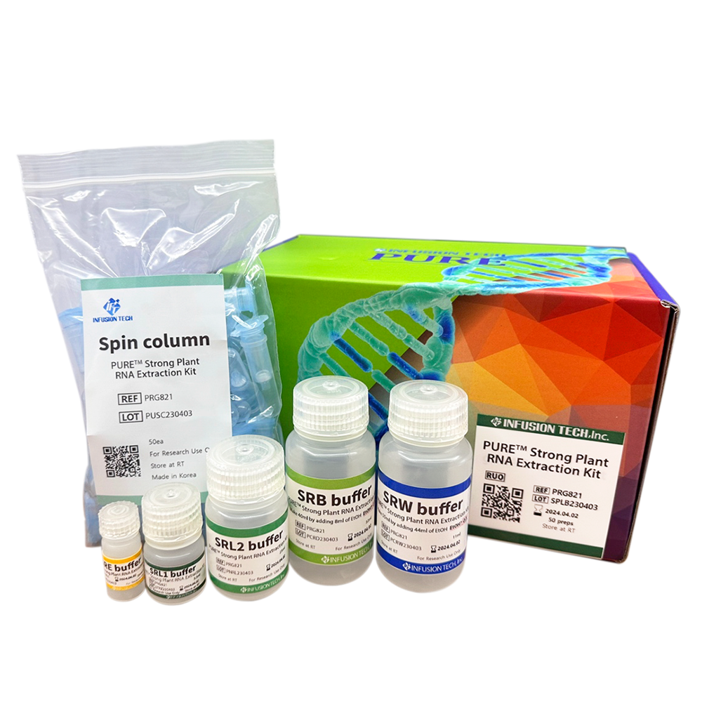 PURE™ Strong Plant  NA Extraction kit