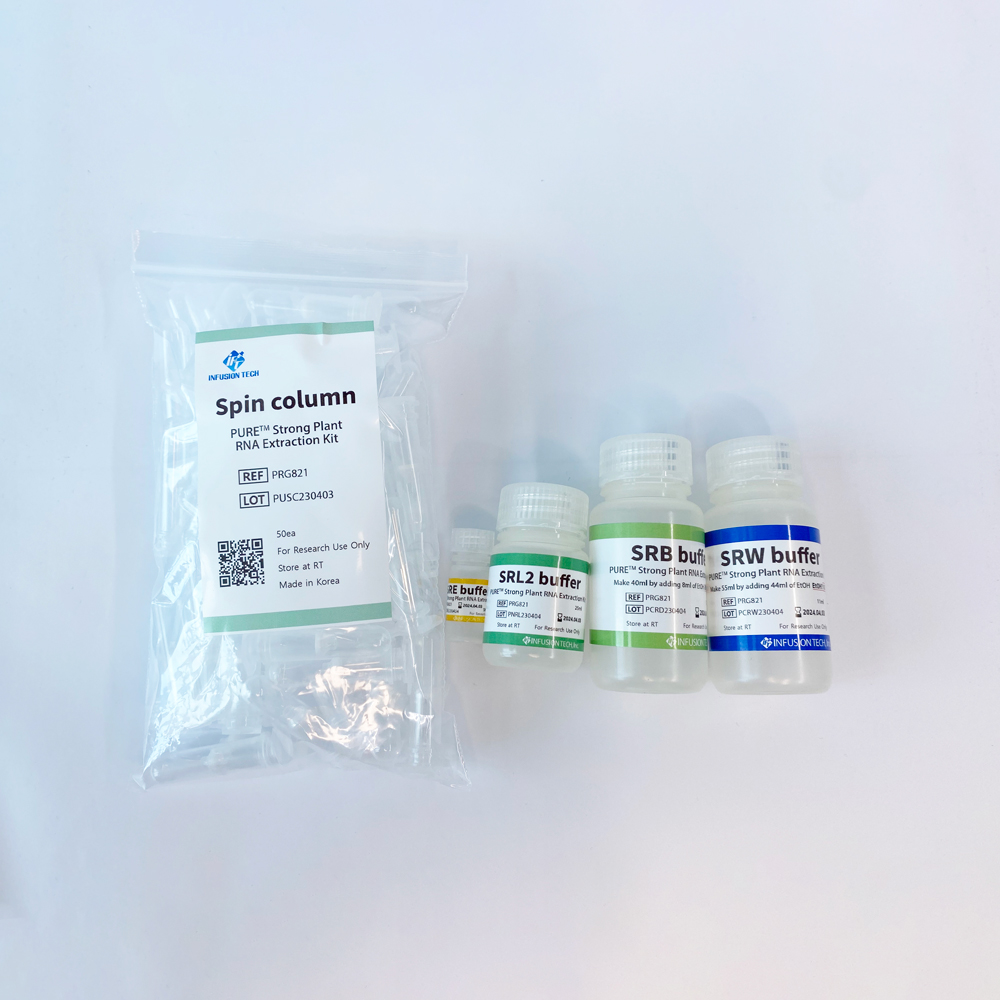 PURE™ Strong Plant  NA Extraction kit