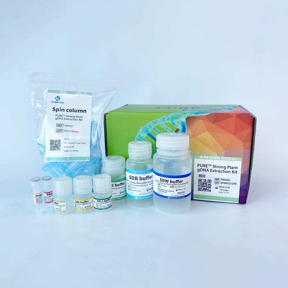 PURE™ Strong Plant  NA Extraction kit